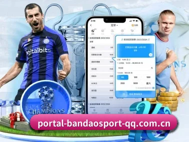 半岛体育 APP - Bandao Sports